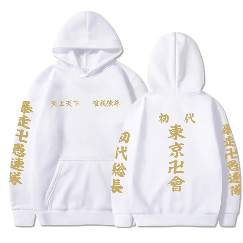 Kanji Toman /Tokyo Manji Gang Hoodie Tokyo Revengers (Colors Available)